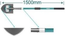 Лопата с ручкой из стелопласта 1500 мм THTH12101