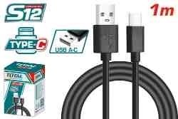 Кабель USB-A на USB-С TIUCC01